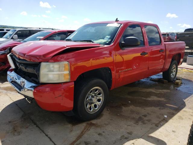 Photo 1 from auction – 2009 CHEVROLET SILVERADO with VIN 3GCEC13C79G290674
