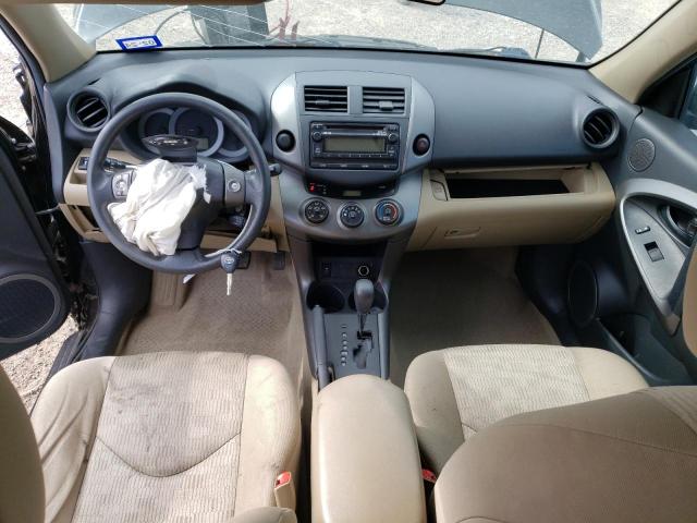 Photo 8 from auction – 2012 TOYOTA RAV4 with VIN 2T3ZF4DV8CW124455