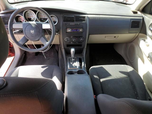 Photo 8 from auction – 2005 DODGE MAGNUM SXT with VIN 2D4FV48V75H117129