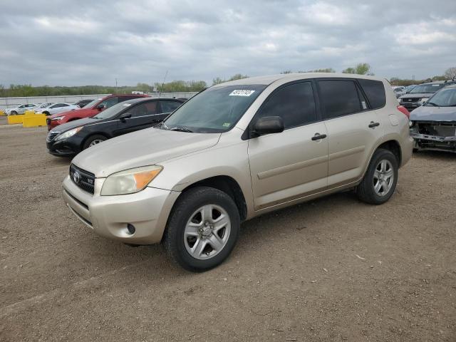 Photo 1 from auction – 2008 TOYOTA RAV4 with VIN JTMBK33V486032387