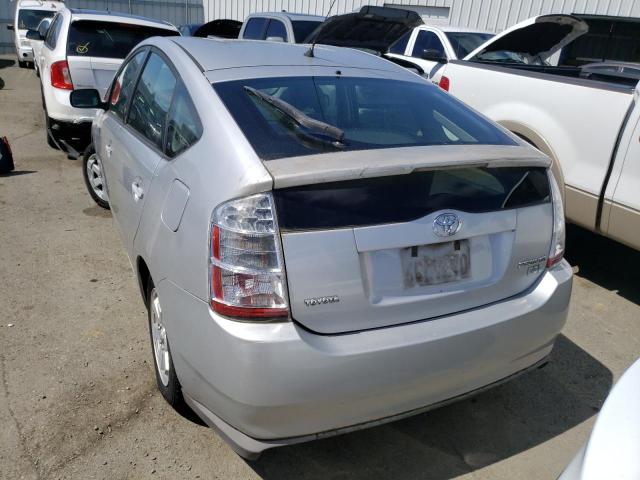 Photo 6 from auction – 2008 TOYOTA PRIUS with VIN JTDKB20U487749453