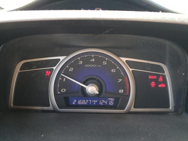 Photo 9 from auction – 2007 HONDA CIVIC LX with VIN 2HGFA15527H510360