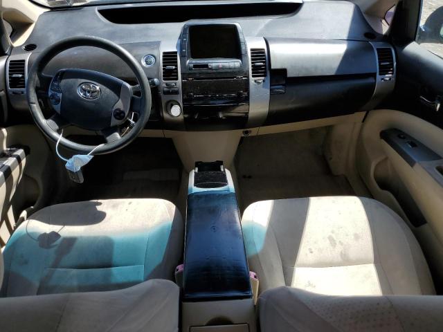 Photo 8 from auction – 2005 TOYOTA PRIUS with VIN JTDKB20U657050269