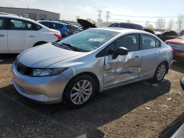 HONDA CIVIC EX 2012 с VIN 2HGFB2F88CH599535 - Фото с аукциона