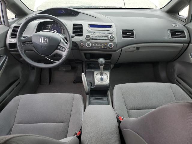 Photo 8 from auction – 2007 HONDA CIVIC LX with VIN JHMFA165X7S007504