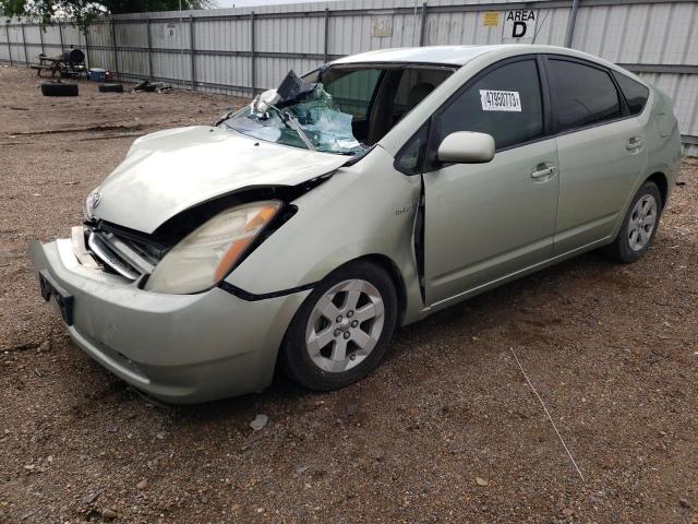 TOYOTA PRIUS 2007 with VIN JTDKB20UX73291374 - Photo from auction