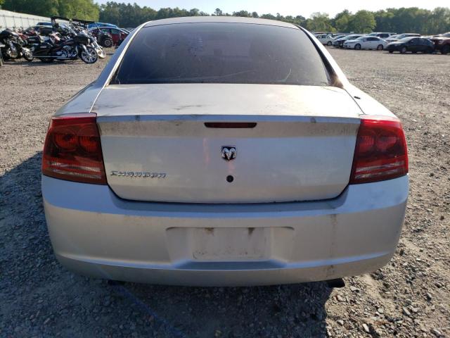 Photo 6 from auction – 2007 DODGE CHARGER SE with VIN 2B3LA43H47H817661