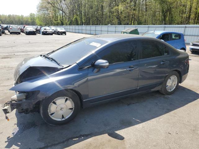 HONDA CIVIC HYBR 2006 with VIN JHMFA36286S010420 - Photo from auction