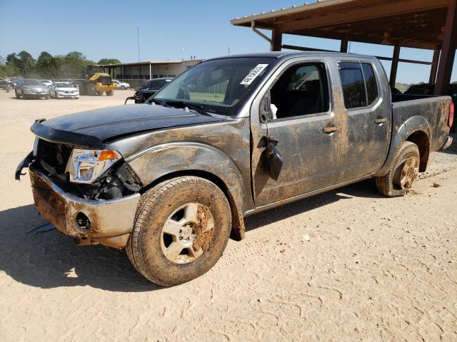 Photo 1 from auction – 2005 NISSAN FRONTIER C with VIN 1N6AD07W85C438979