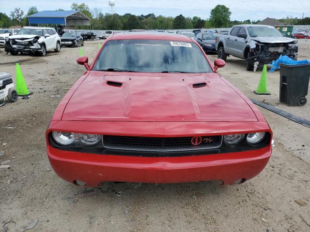 Photo 5 from auction – 2012 DODGE CHALLENGER with VIN 2C3CDYBTXCH220421