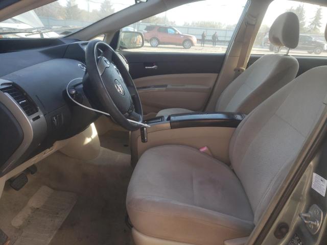 Photo 7 from auction – 2005 TOYOTA PRIUS with VIN JTDKB20U453071239