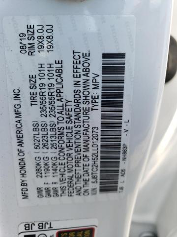 Photo 14 from auction – 2020 ACURA RDX TECHNO with VIN 5J8TC2H52LL012073
