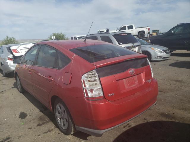 Photo 2 from auction – 2008 TOYOTA PRIUS with VIN JTDKB20U987743969
