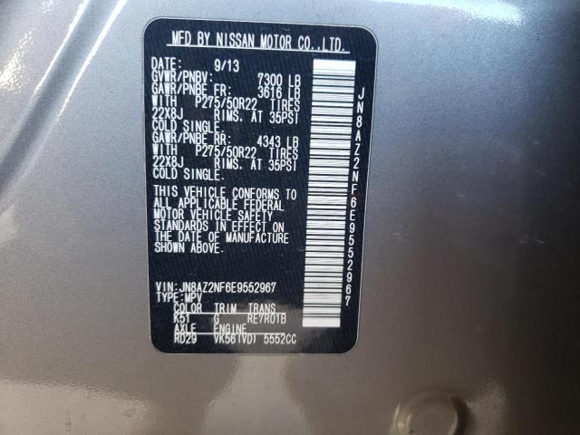 Photo 14 from auction – 2014 INFINITI QX80 with VIN JN8AZ2NF6E9552967