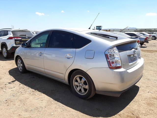 Photo 2 from auction – 2008 TOYOTA PRIUS with VIN JTDKB20U583451002
