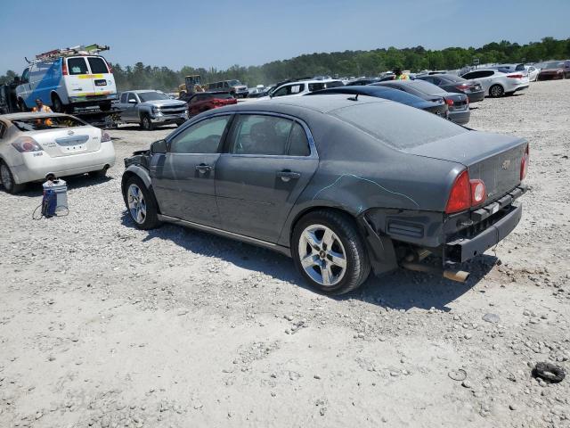 Photo 2 from auction – 2008 CHEVROLET MALIBU 1LT with VIN 1G1ZH57B684248884