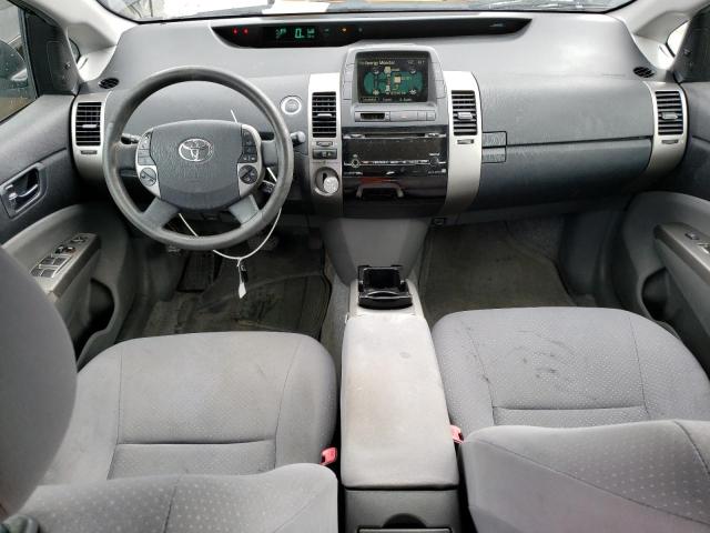 Photo 8 from auction – 2008 TOYOTA PRIUS with VIN JTDKB20U887793472