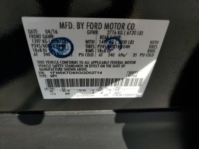 Photo 14 from auction – 2016 FORD EXPLORER X with VIN 1FM5K7D85GGD02714