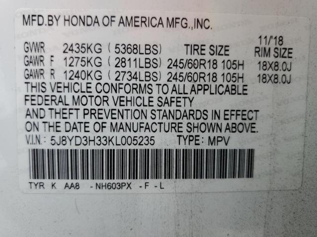 Photo 14 from auction – 2019 ACURA MDX with VIN 5J8YD3H33KL005235