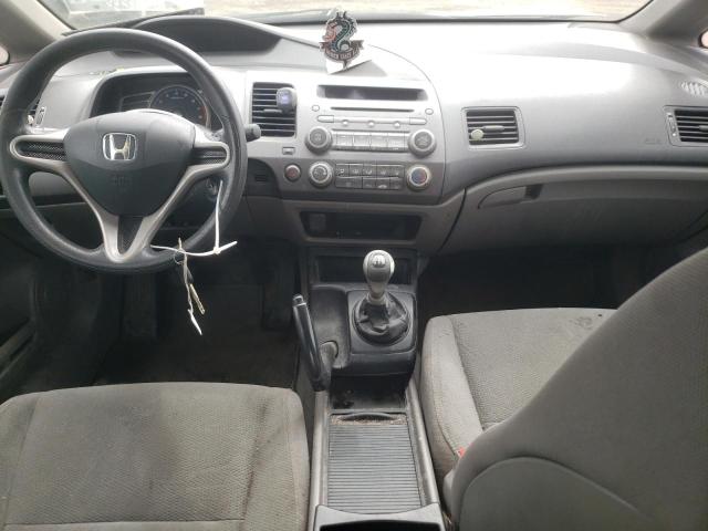 Photo 8 from auction – 2009 HONDA CIVIC DX with VIN 2HGFA15249H012654