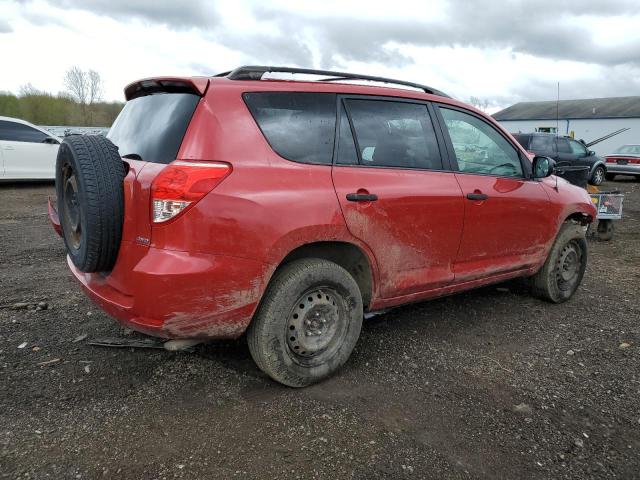 Photo 3 from auction – 2008 TOYOTA RAV4 with VIN JTMBD33V686086218