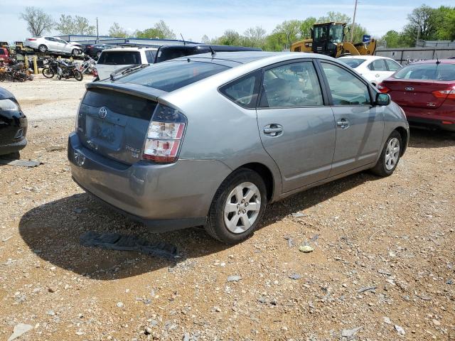 Photo 3 from auction – 2005 TOYOTA PRIUS with VIN JTDKB20U053013032