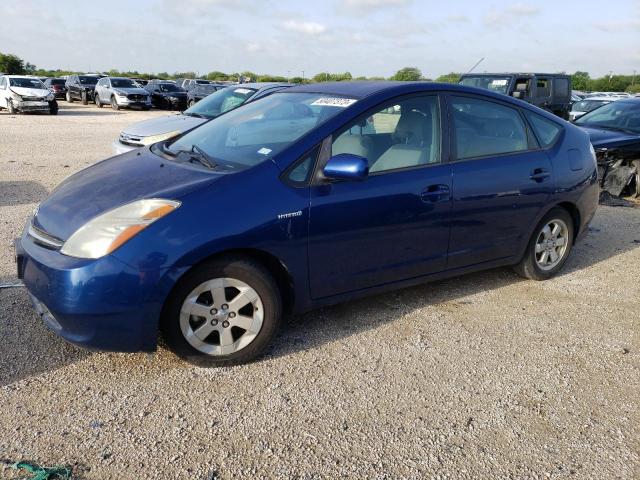 TOYOTA PRIUS 2008 with VIN JTDKB20UX87778083 - Photo from auction