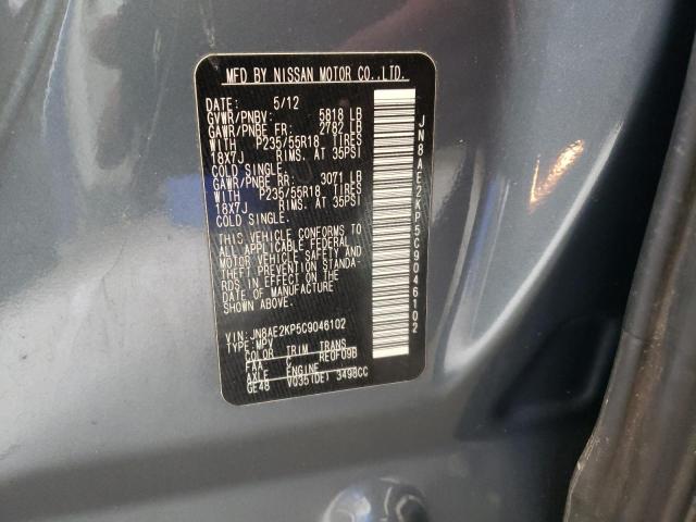 Photo 14 from auction – 2012 NISSAN QUEST S with VIN JN8AE2KP5C9046102