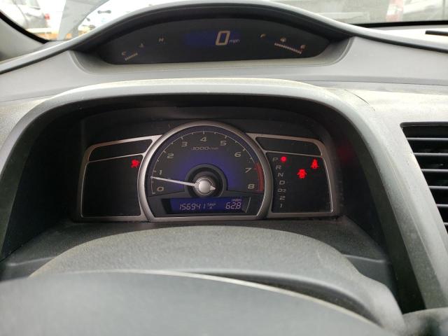 Photo 9 from auction – 2007 HONDA CIVIC EX with VIN JHMFA16867S001239