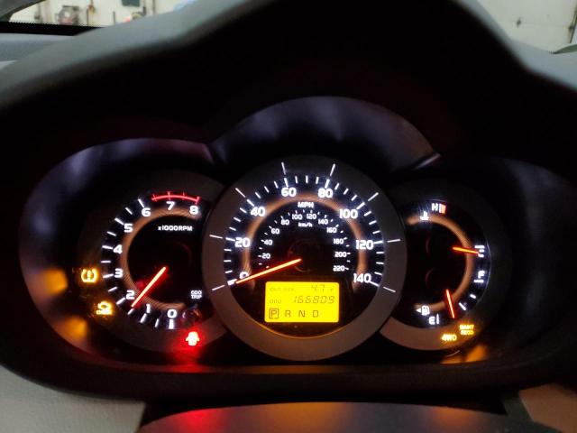 Photo 9 from auction – 2008 TOYOTA RAV4 with VIN JTMBD33V686066115