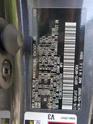 Photo 14 from auction – 2010 TOYOTA VENZA with VIN 4T3BK3BBXAU027948