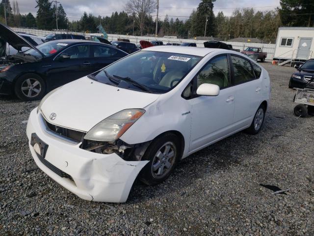 TOYOTA PRIUS 2007 with VIN JTDKB20U577638098 - Photo from auction