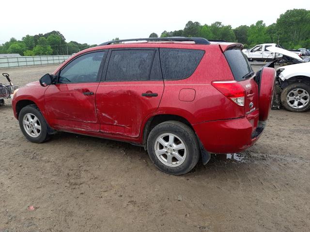 Photo 2 from auction – 2007 TOYOTA RAV4 with VIN JTMZD33V475044018