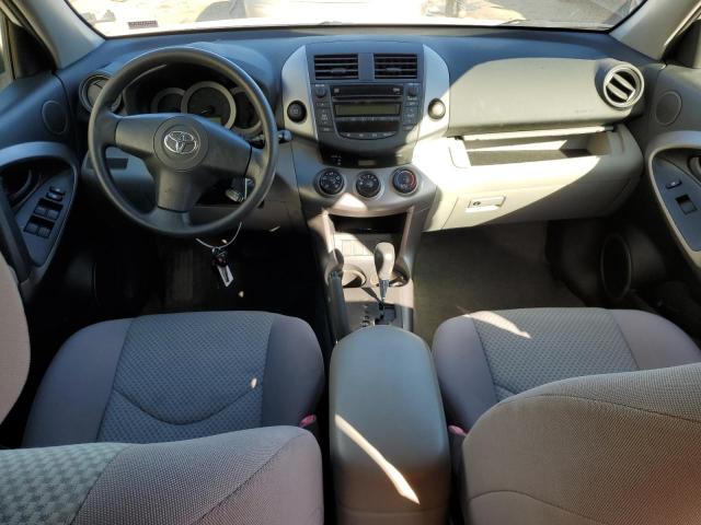 Photo 8 from auction – 2007 TOYOTA RAV4 with VIN JTMZD33VX75074351