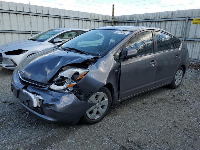 Photo 1 from auction – 2008 TOYOTA PRIUS with VIN JTDKB20U783333906