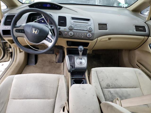 Photo 8 from auction – 2008 HONDA CIVIC EX with VIN 1HGFA16818L082018