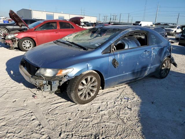 Photo 1 from auction – 2010 HONDA CIVIC EX with VIN 2HGFG1B89AH509890