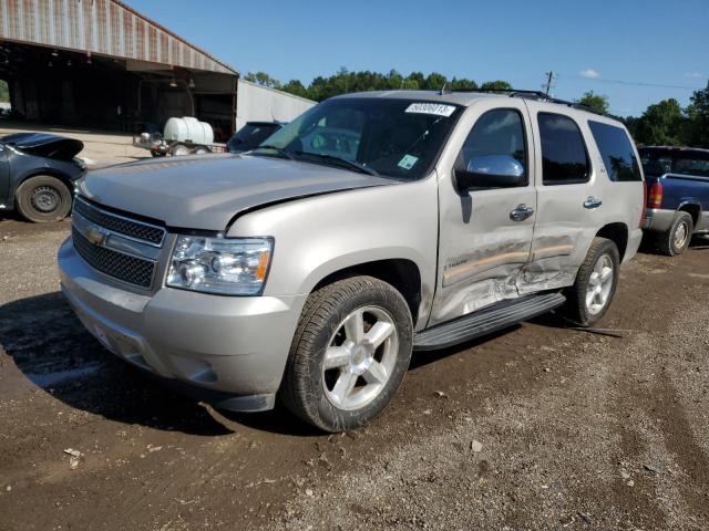 CHEVROLET TAHOE C150 2007 with VIN 1GNFC13017J394266 - Photo from auction