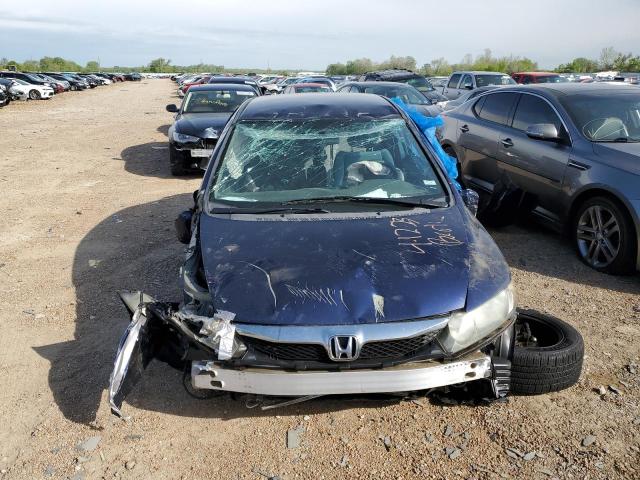 Photo 5 from auction – 2010 HONDA CIVIC LX with VIN 19XFA1F5XAE064510