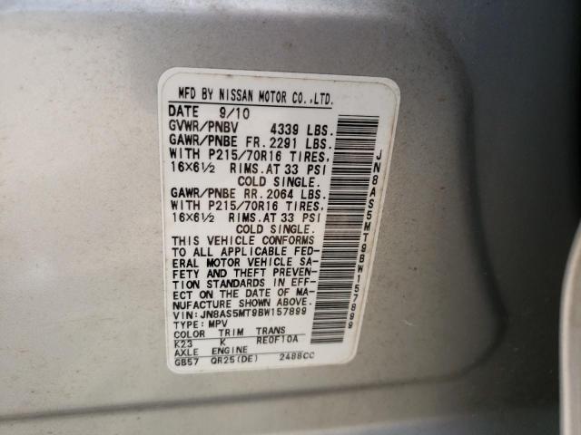 Photo 14 from auction – 2011 NISSAN ROGUE S with VIN JN8AS5MT9BW157899