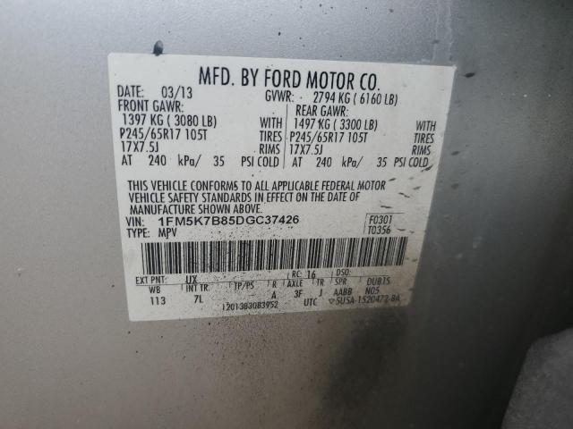 Photo 14 from auction – 2013 FORD EXPLORER with VIN 1FM5K7B85DGC37426