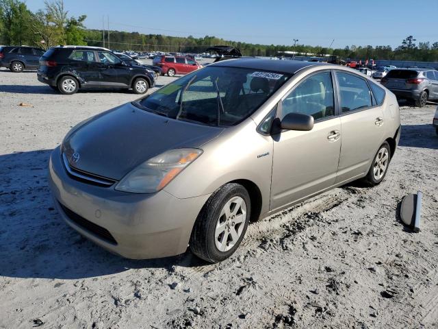 TOYOTA PRIUS 2007 with VIN JTDKB20UX77657732 - Photo from auction