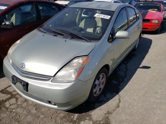 Photo 1 from auction – 2008 TOYOTA PRIUS with VIN JTDKB20U183458934