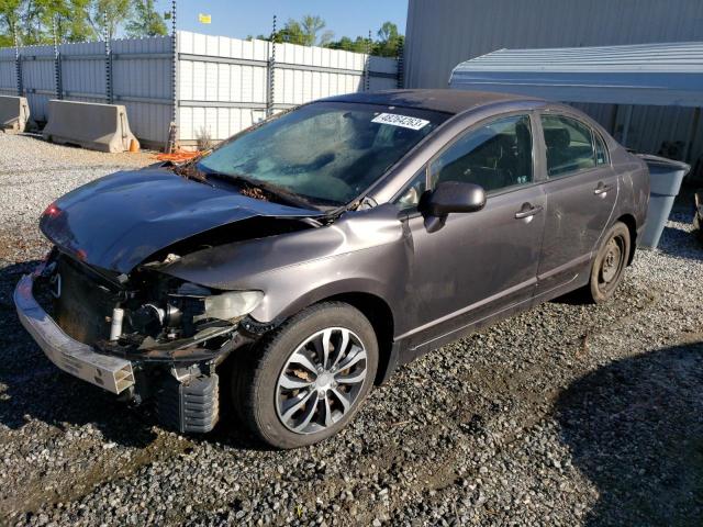 Photo 1 from auction – 2009 HONDA CIVIC LX with VIN 19XFA16559E011130