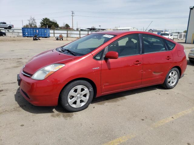 TOYOTA PRIUS 2007 with VIN JTDKB20U277567698 - Photo from auction