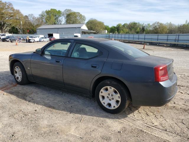 Photo 2 from auction – 2007 DODGE CHARGER SE with VIN 2B3KA43G17H651165