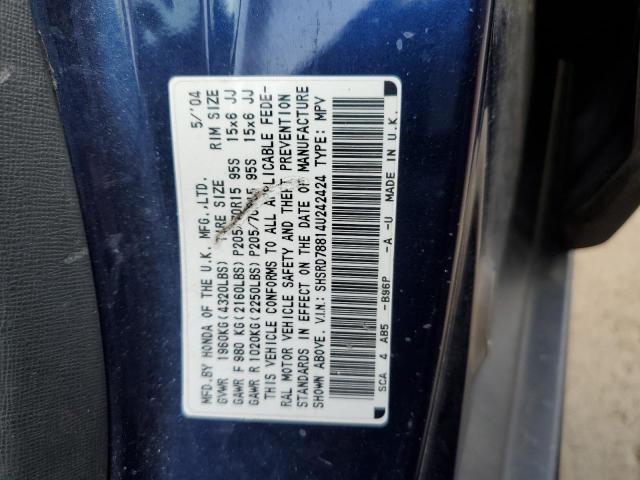 Photo 14 from auction – 2004 HONDA CR-V EX with VIN SHSRD78814U242424