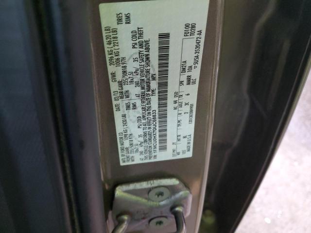Photo 14 from auction – 2013 FORD ESCAPE SEL with VIN 1FMCU0HX7DUC68833