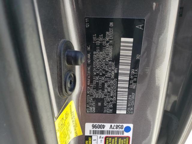 Photo 14 from auction – 2012 TOYOTA SIENNA XLE with VIN 5TDDK3DC4CS035370