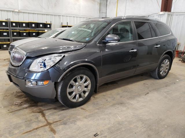 BUICK ENCLAVE CX 2011 with VIN 5GAKVBED7BJ150574 - Photo from auction